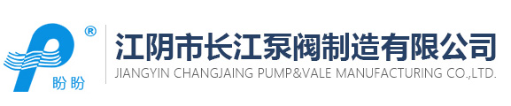 盔甲防護罩公司